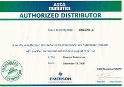 Сертификат на продукцию Asco Numatics