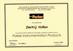 Сертификат на продукцию Parker